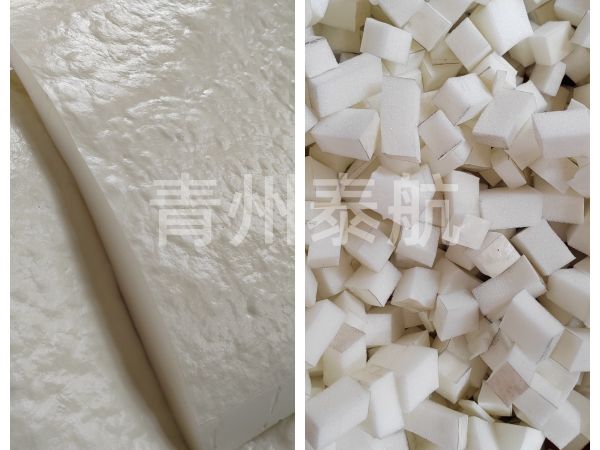 海綿邊角料切粒對比