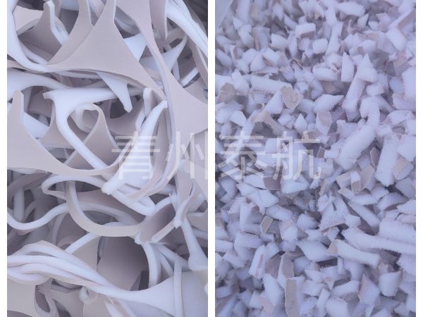 紙板邊角料切塊對比