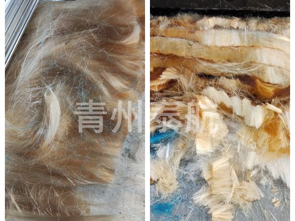 大豆纖維切斷機